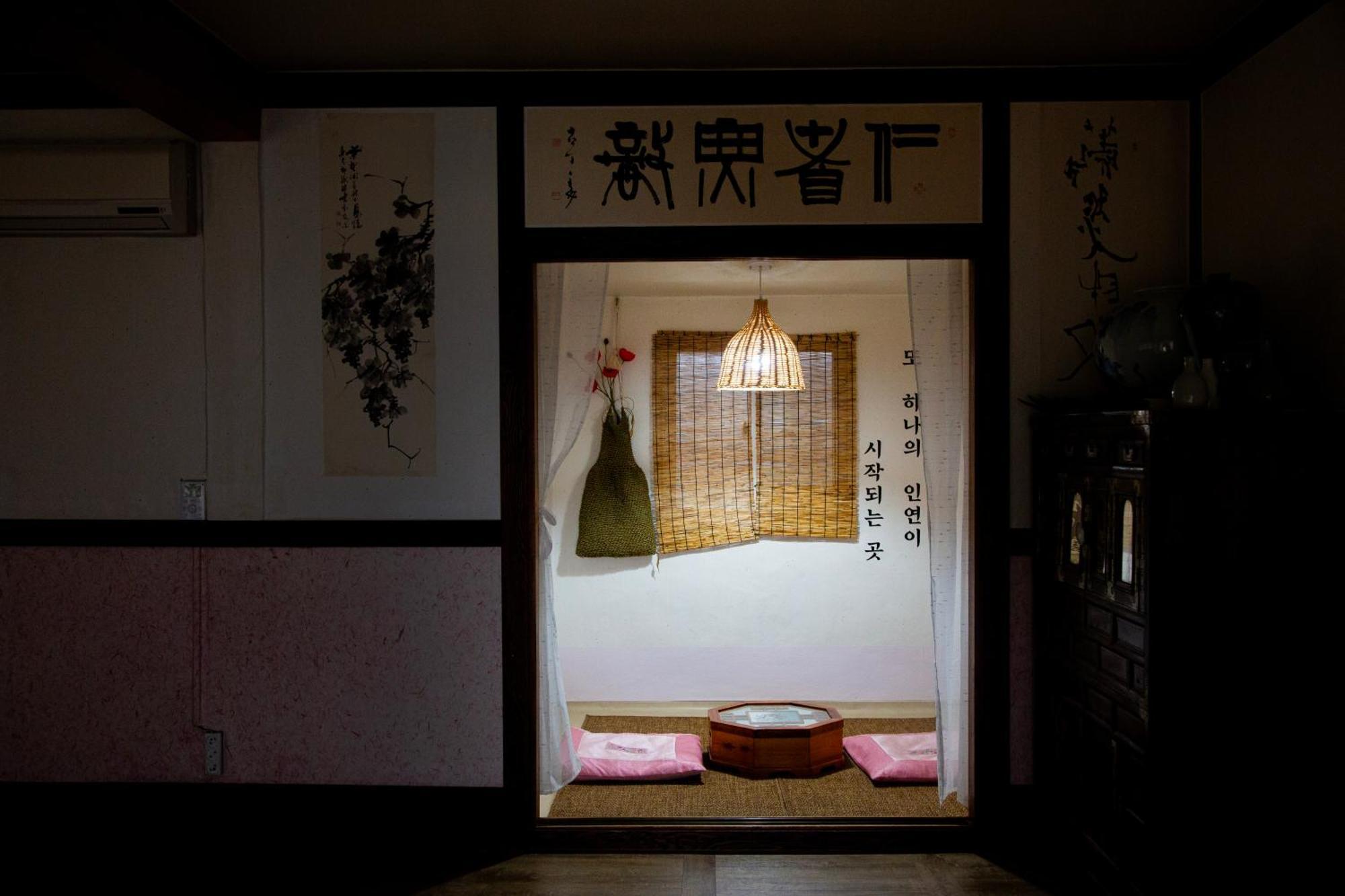 Daoljae Hanok Pension Suncheon Extérieur photo